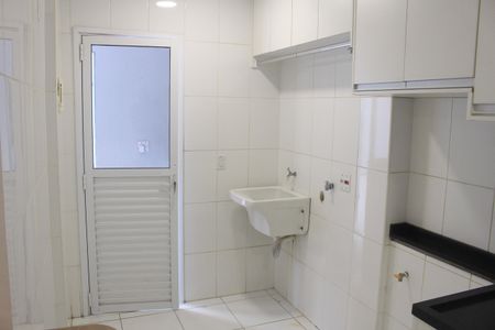 Apartamento para alugar com 110m², 2 quartos e 1 vagaÁrea de Serviço