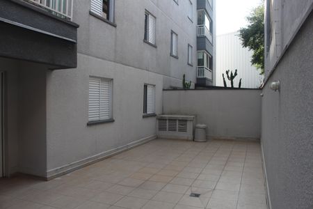 Apartamento para alugar com 110m², 2 quartos e 1 vagaQuintal