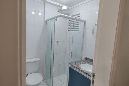Apartamento para alugar com 110m², 2 quartos e 1 vagaBanheiro