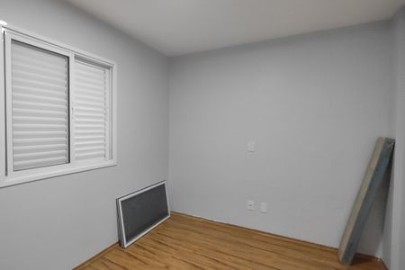 Apartamento para alugar com 110m², 2 quartos e 1 vagaQuarto