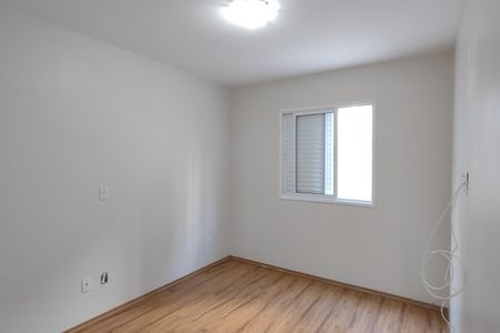 Apartamento para alugar com 110m², 2 quartos e 1 vagaSuíte