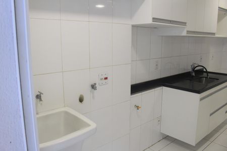 Apartamento para alugar com 110m², 2 quartos e 1 vagaÁrea de Serviço