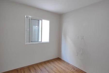 Apartamento para alugar com 110m², 2 quartos e 1 vagaSuíte