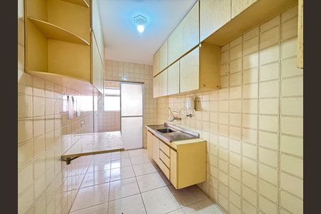 Apartamento para alugar com 70m², 2 quartos e 1 vaga Apartamento para alugar com 70m², 2 quartos e 1 vagaCozinha