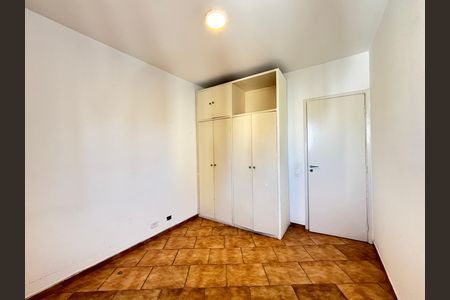 Apartamento para alugar com 70m², 2 quartos e 1 vaga Apartamento para alugar com 70m², 2 quartos e 1 vagaQuarto 2