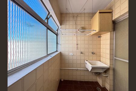 Apartamento para alugar com 70m², 2 quartos e 1 vaga Apartamento para alugar com 70m², 2 quartos e 1 vagaÁrea de Serviço