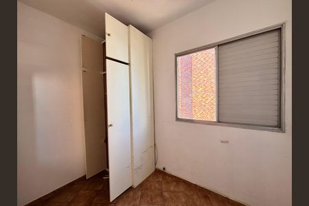 Apartamento para alugar com 70m², 2 quartos e 1 vaga Apartamento para alugar com 70m², 2 quartos e 1 vagaQuarto de Serviço