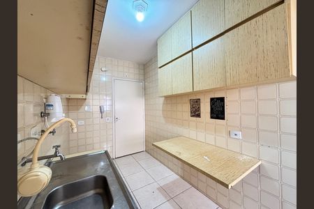 Apartamento para alugar com 70m², 2 quartos e 1 vaga Apartamento para alugar com 70m², 2 quartos e 1 vagaCozinha