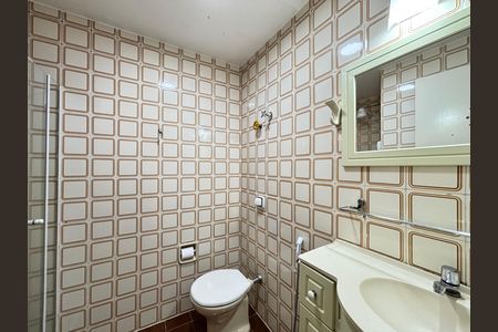 Apartamento para alugar com 70m², 2 quartos e 1 vaga Apartamento para alugar com 70m², 2 quartos e 1 vagaBanheiro