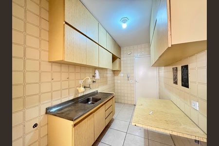 Apartamento para alugar com 70m², 2 quartos e 1 vaga Apartamento para alugar com 70m², 2 quartos e 1 vagaCozinha