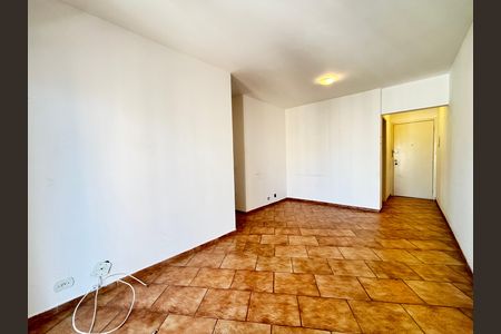 Apartamento para alugar com 70m², 2 quartos e 1 vaga Apartamento para alugar com 70m², 2 quartos e 1 vagaSala