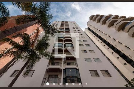 Apartamento para alugar com 70m², 2 quartos e 1 vaga Apartamento para alugar com 70m², 2 quartos e 1 vagaFachada