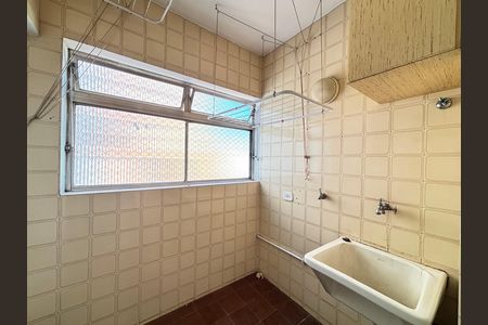 Apartamento para alugar com 70m², 2 quartos e 1 vaga Apartamento para alugar com 70m², 2 quartos e 1 vagaÁrea de Serviço