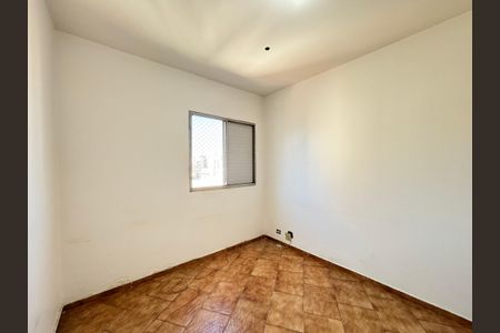 Quarto 1 de apartamento para alugar com 2 quartos, 70m² em Vila Nova Conceição, São Paulo