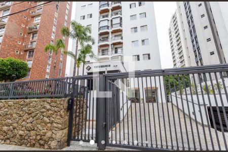 Apartamento para alugar com 70m², 2 quartos e 1 vaga Apartamento para alugar com 70m², 2 quartos e 1 vagaFachada