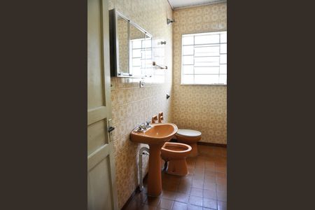 Casa para alugar com 140m², 2 quartos e 1 vagaDetalhe - Banheiro Social