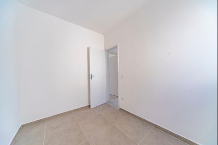 Casa para alugar com 60m², 2 quartos e 1 vagaQuarto 1