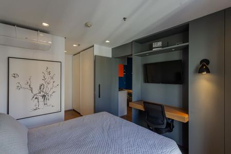 Apartamento para alugar com 40m², 1 quarto e 1 vagaSuíte