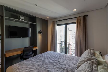 Apartamento para alugar com 40m², 1 quarto e 1 vagaSuíte