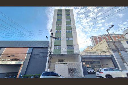 Apartamento para alugar com 55m², 1 quarto e sem vagaFachada 