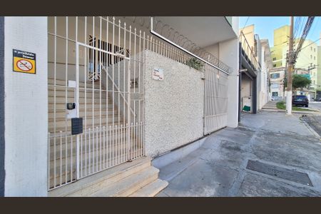 Apartamento para alugar com 55m², 1 quarto e sem vagaFachada 