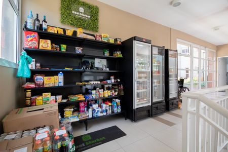 Apartamento à venda com 69m², 3 quartos e 2 vagasÁrea comum