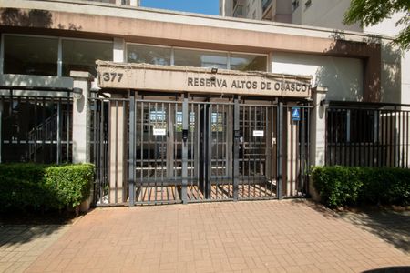 Apartamento à venda com 69m², 3 quartos e 2 vagasFachada