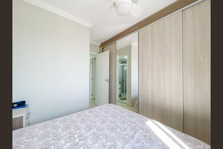 Apartamento à venda com 69m², 3 quartos e 2 vagasSuíte