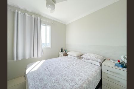 Apartamento à venda com 69m², 3 quartos e 2 vagasSuíte