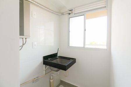 Apartamento para alugar com 40m², 2 quartos e 1 vaga Apartamento para alugar com 40m², 2 quartos e 1 vagaCozinha e Área de Serviço