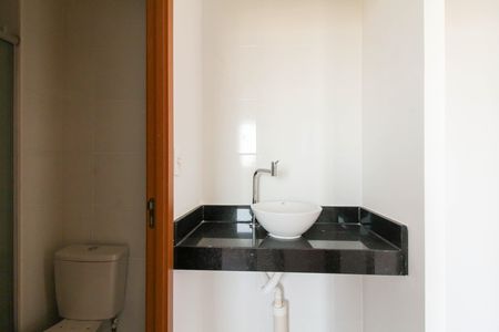 Apartamento para alugar com 40m², 2 quartos e 1 vaga Apartamento para alugar com 40m², 2 quartos e 1 vagaBanheiro