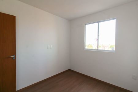 Apartamento para alugar com 40m², 2 quartos e 1 vaga Apartamento para alugar com 40m², 2 quartos e 1 vagaQuarto 2