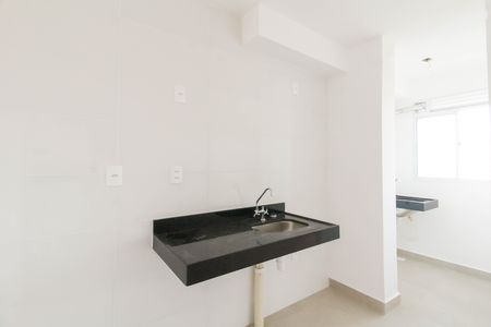 Apartamento para alugar com 40m², 2 quartos e 1 vaga Apartamento para alugar com 40m², 2 quartos e 1 vagaCozinha e Área de Serviço