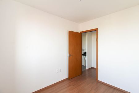 Apartamento para alugar com 40m², 2 quartos e 1 vaga Apartamento para alugar com 40m², 2 quartos e 1 vagaQuarto 1