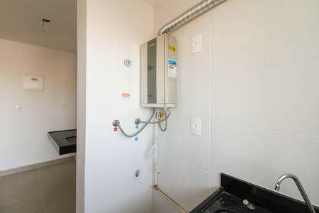 Apartamento para alugar com 40m², 2 quartos e 1 vaga Apartamento para alugar com 40m², 2 quartos e 1 vagaCozinha e Área de Serviço