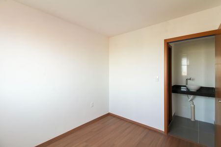 Apartamento para alugar com 40m², 2 quartos e 1 vaga Apartamento para alugar com 40m², 2 quartos e 1 vagaQuarto 2