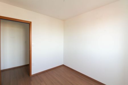 Apartamento para alugar com 40m², 2 quartos e 1 vaga Apartamento para alugar com 40m², 2 quartos e 1 vagaQuarto 1