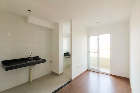 Apartamento para alugar com 40m², 2 quartos e 1 vaga Apartamento para alugar com 40m², 2 quartos e 1 vagaSala