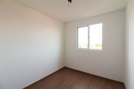 Apartamento para alugar com 40m², 2 quartos e 1 vaga Apartamento para alugar com 40m², 2 quartos e 1 vagaQuarto 1