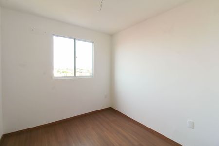 Apartamento para alugar com 40m², 2 quartos e 1 vaga Apartamento para alugar com 40m², 2 quartos e 1 vagaQuarto 2