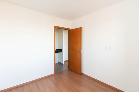 Apartamento para alugar com 40m², 2 quartos e 1 vaga Apartamento para alugar com 40m², 2 quartos e 1 vagaQuarto 2
