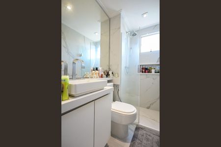 Apartamento à venda com 65m², 3 quartos e 2 vagasBanheiro Suíte 