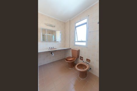 Apartamento para alugar com 96m², 2 quartos e 1 vagaBanheiro da Suíte