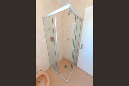 Apartamento para alugar com 96m², 2 quartos e 1 vagaBanheiro da Suíte