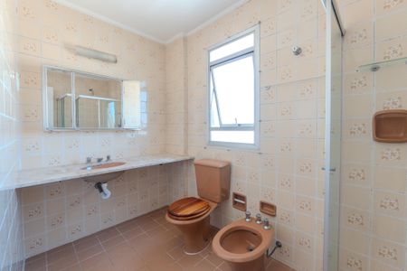 Apartamento para alugar com 96m², 2 quartos e 1 vagaBanheiro da Suíte