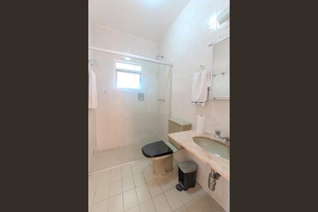 Apartamento para alugar com 96m², 2 quartos e 1 vagaBanheiro