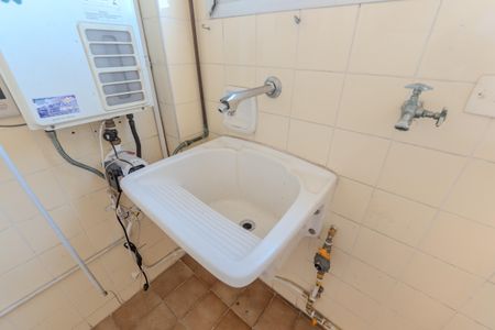 Apartamento para alugar com 96m², 2 quartos e 1 vagaÁrea de Serviço