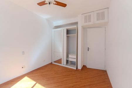 Apartamento para alugar com 96m², 2 quartos e 1 vagaQuarto
