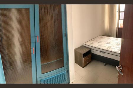 Apartamento para alugar com 1 quarto, 50m² em Funcionários, Belo Horizonte