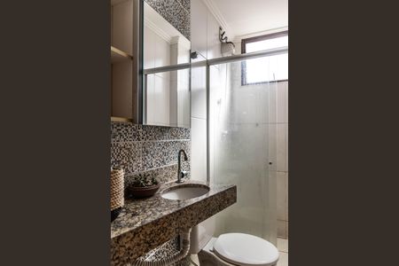 Apartamento para alugar com 108m², 2 quartos e 1 vagaBanheiro Social